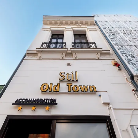 Stil Old Town Boutique 3*